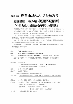 NONALNUM-55Sy6LOA44Gu5Z-O5o6i6Kiq-E